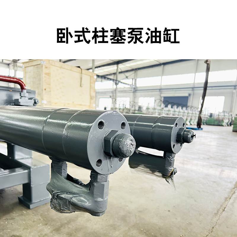 臥式柱塞泵和螺桿泵使用對(duì)比 臥式柱塞泵和螺桿泵使用對(duì)比