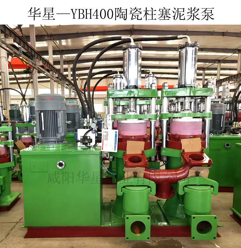 500平方的壓濾機配多大的泵